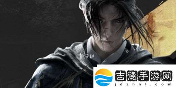 燕云十六声难度在哪调整