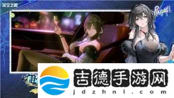 文字玩出花修缮宗祠攻略