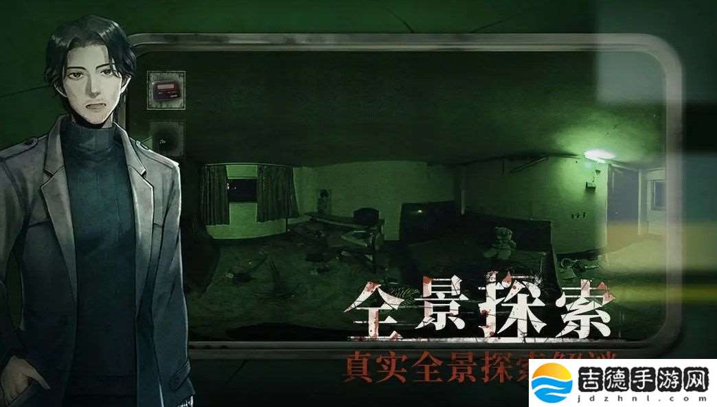 当火车鸣笛三秒结局有哪些