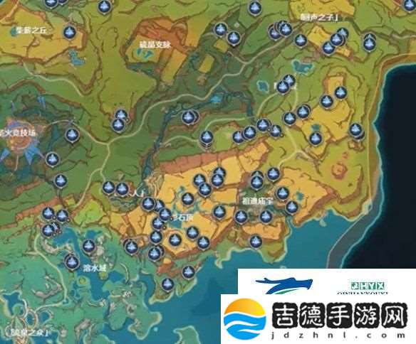 原神息燧之笛怎么获得