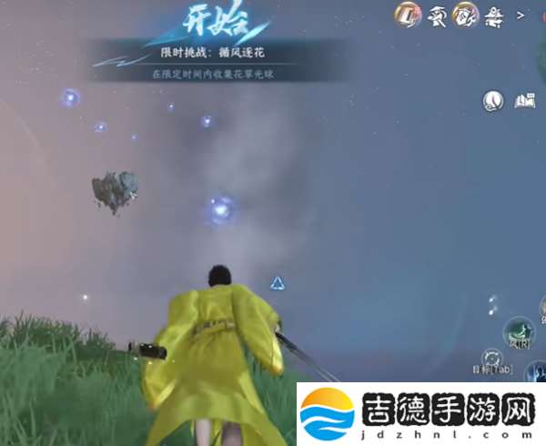 逆水寒手游红线特质获取攻略