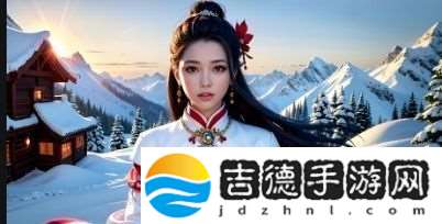 欧美13