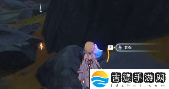 原神藏石者岩老石位置介绍