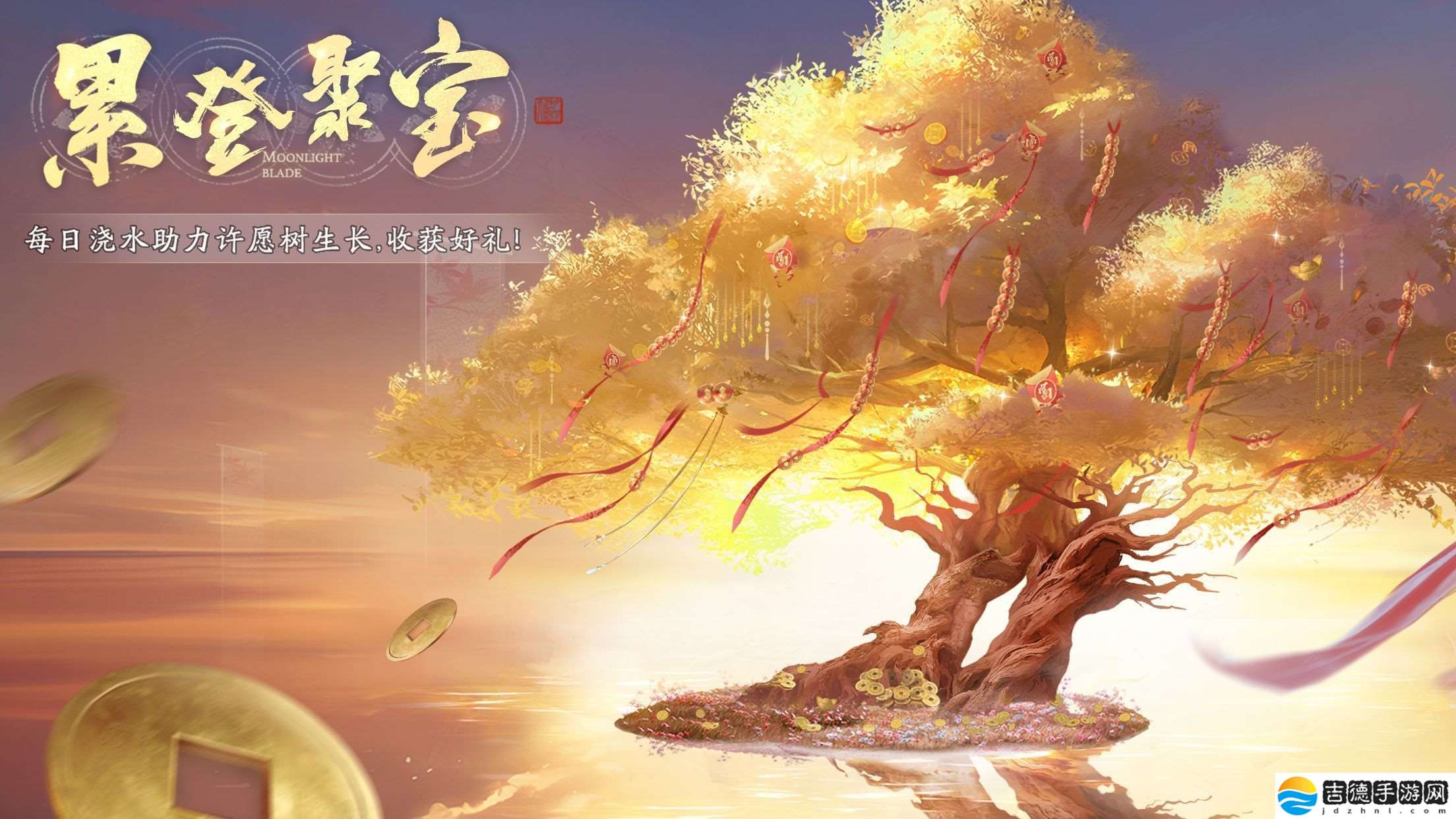 今日公测