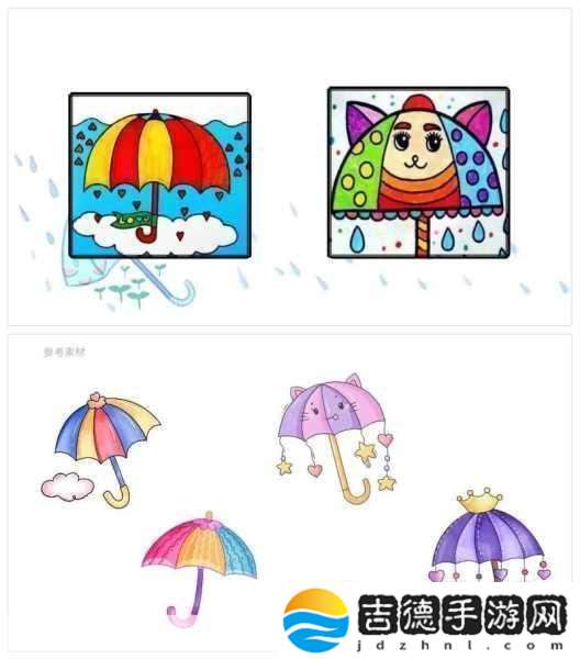 宝宝今晚不带小雨伞1.宝宝与小雨伞的奇妙冒险之夜！