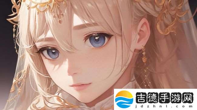 未满十八岁的你能玩刺激战场吗
