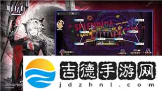 趣味挑战！文字找茬大师男生相亲2关卡过关全攻略！