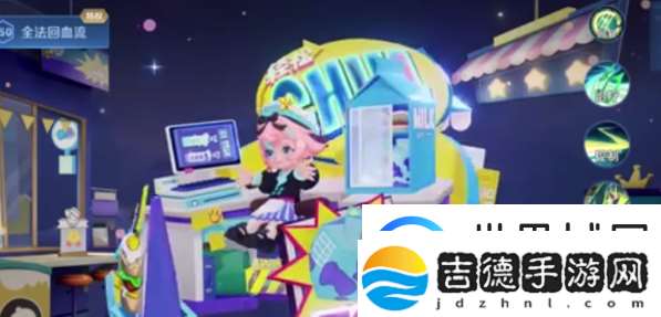 王者荣耀蔡文姬夏日便利店什么时候上线