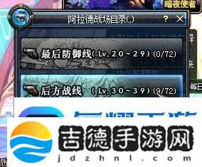 寻仙手游勇士印记获取方法