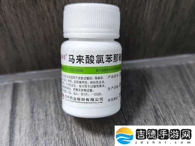 淑芬两腿间又痒痒用药方法你了解吗