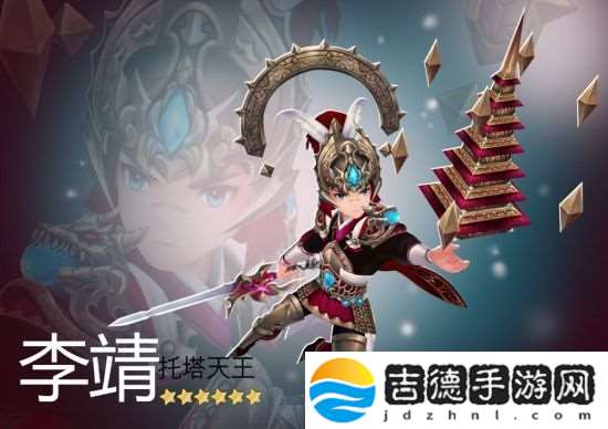 十二战纪4月12日更新了什么