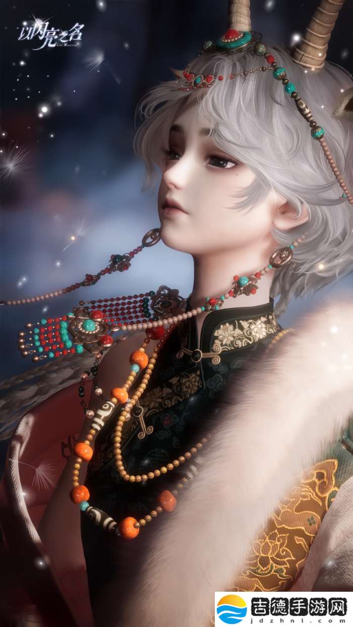 以闪亮之名雪映心涟金羚曜日怎么样
