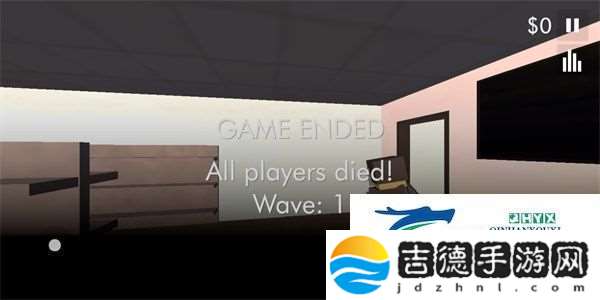 teardown最新正版app下载