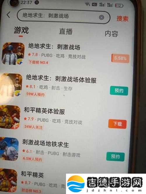 绝地求生刺激战场2019年520特别活动精彩内容全面汇总