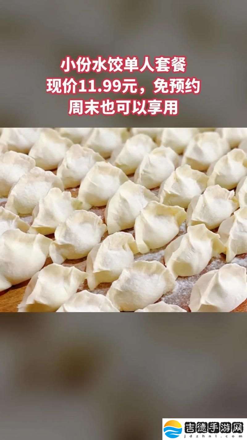 授课方式by肉馅小水饺上线