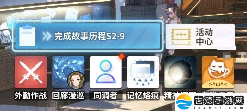 白荆回廊监督快速提升等级技巧攻略