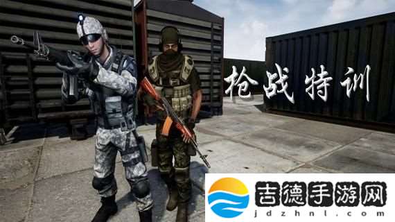 内容丰富一枪战三母2