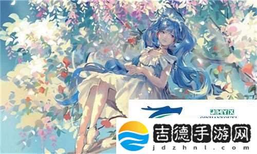 无畏挑战