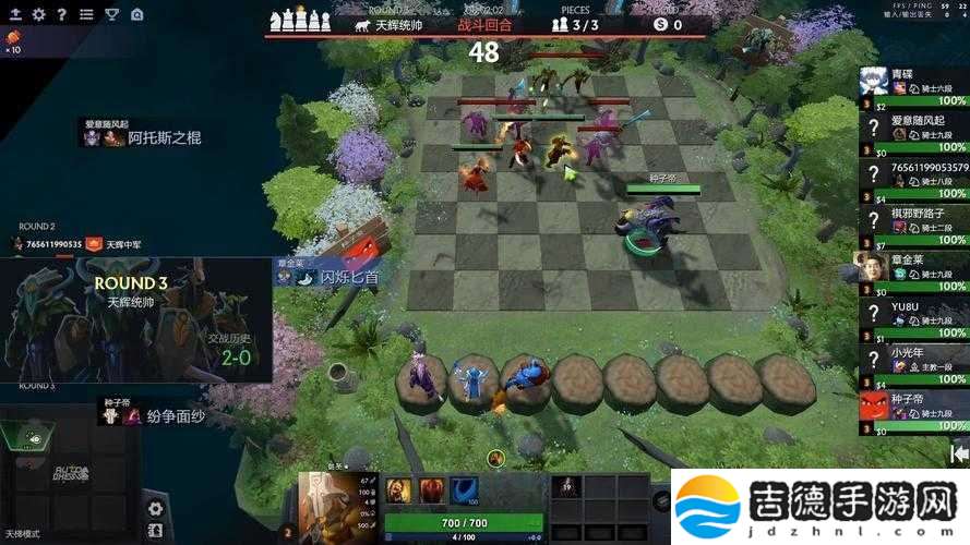 刀塔自走棋空城流玩法策略