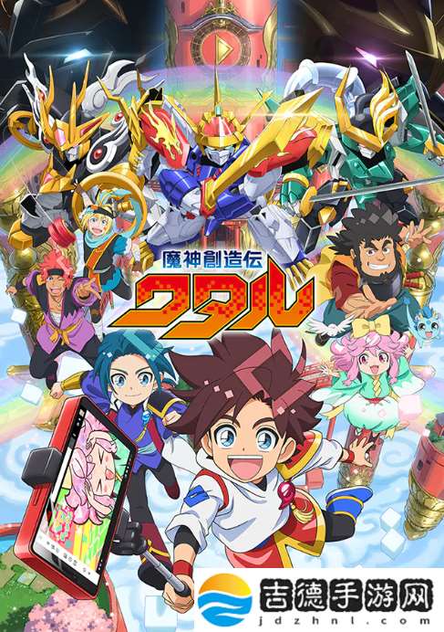 经典新篇魔神创造传最新预告