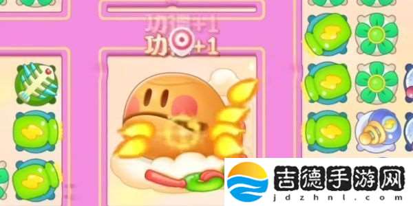 2023保卫萝卜4周赛8.25怎么过