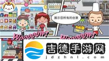 噬神者2技巧