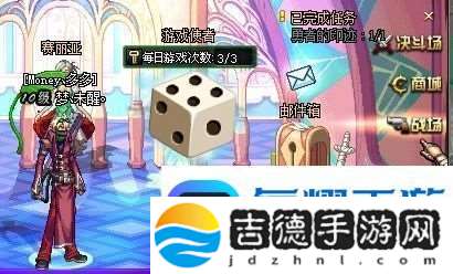 寻仙手游勇士印记获取方法