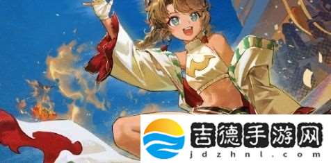 重返未来