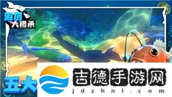 『射雕英雄传』新手必看