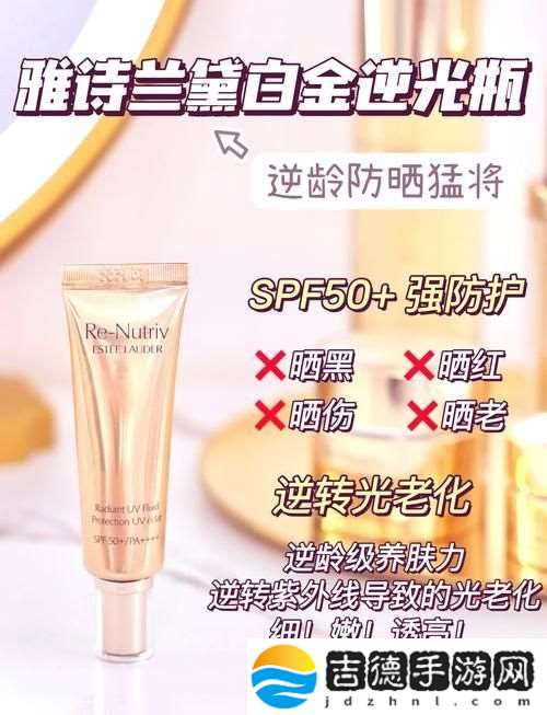 ysl千人千色t9t9t9t9t9mba