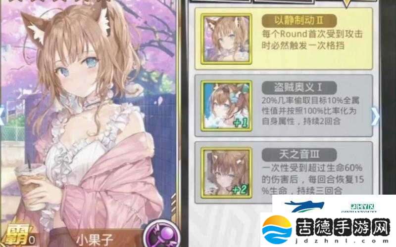 COS大乱斗深度赚钱攻略揭秘解锁游戏财富与无限乐趣的双重秘诀