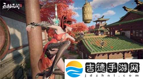 畅快手游选天玑！联发科天玑旗舰芯与永劫无间手游携手打造更强游戏体验