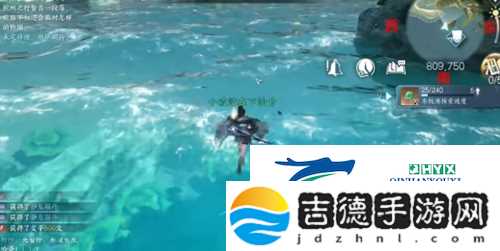 逆水寒手游浮生渡宝箱在哪