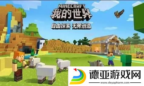 极速狂欢