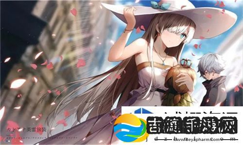 丰裕纵满2