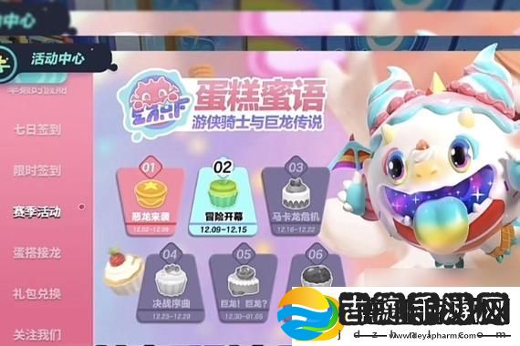 韩信街头霸王皮革纹理优化对比分析