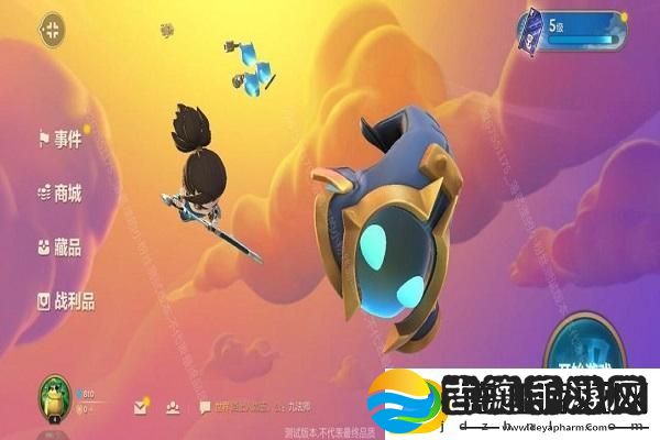 装备词条洗练优先级