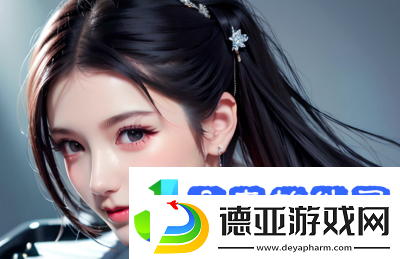 今天晚上你弄了几个小雨