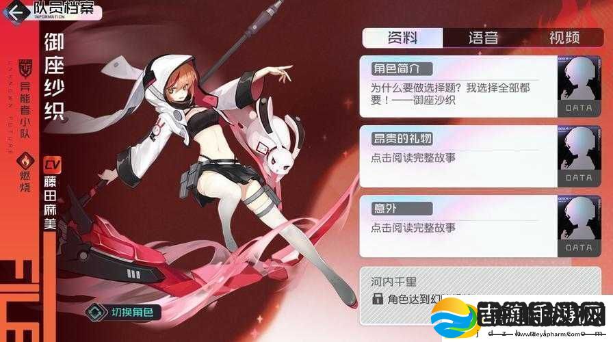 黑潮之上游戏ID查询流程全面解析助你轻松获取游戏身份标识