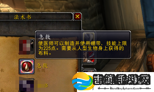 桃源深处有人家古风茶寮联名主题家具