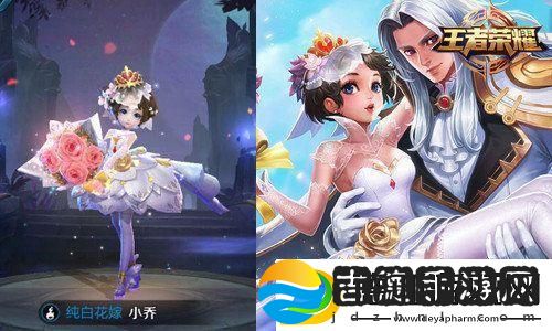 原神刻晴霓裾翩跹绸缎染料解析