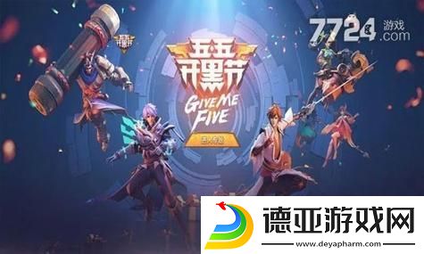 十字军附魔打了五个小时不掉