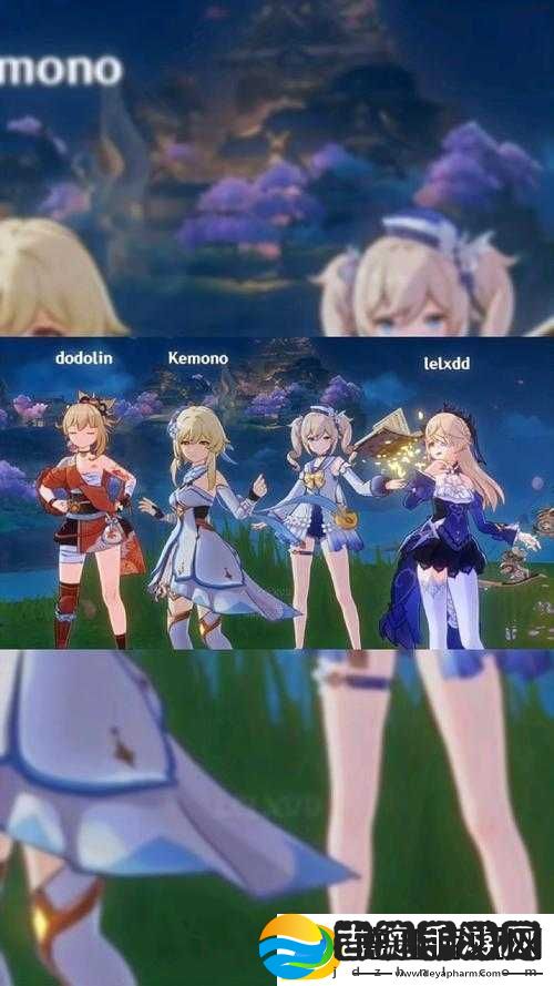 原神摄影小课堂