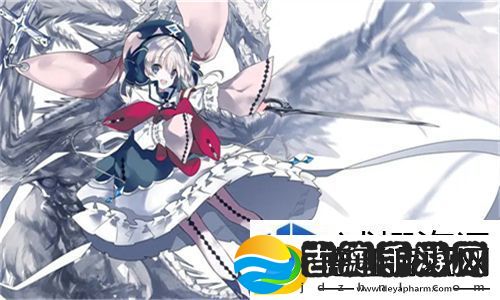 好姑娘高清在线看国语