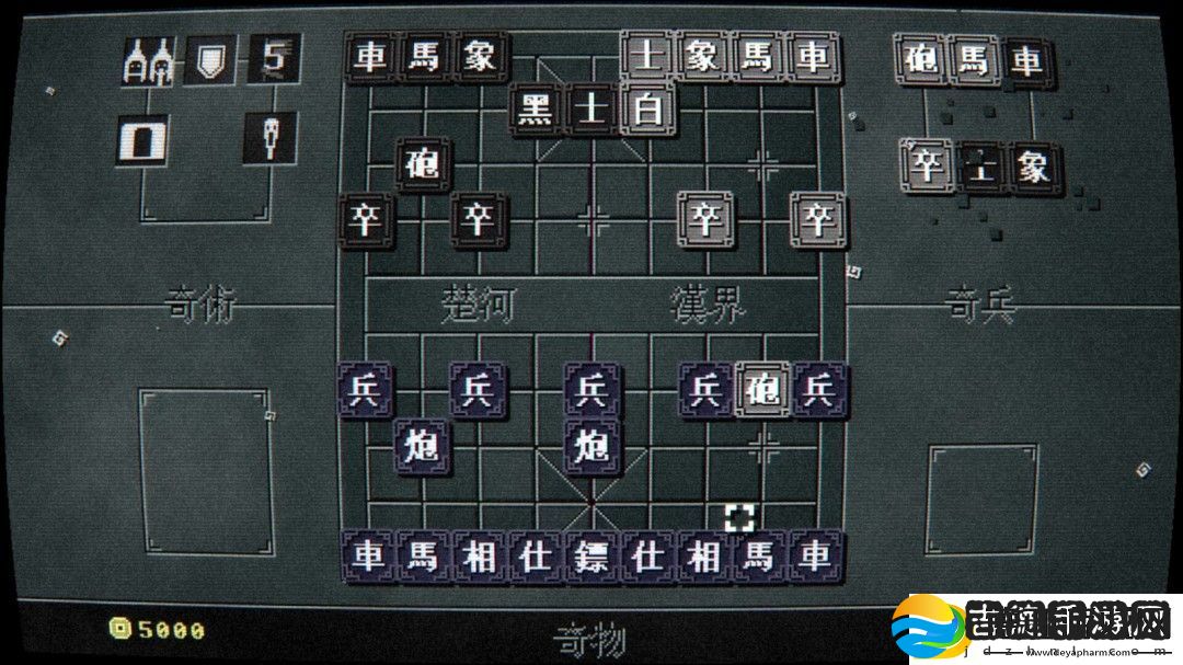 Roguelike中国象棋奇门象棋Steam页面开放