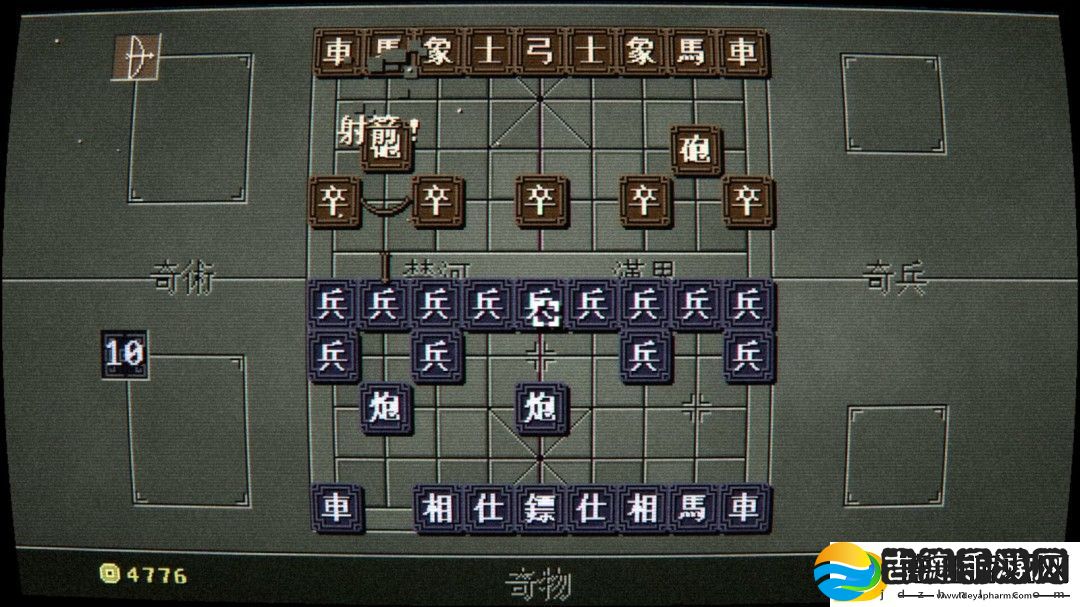 Roguelike中国象棋奇门象棋Steam页面开放