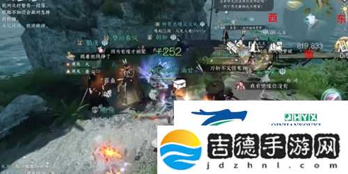逆水寒手游浮生渡宝箱在哪