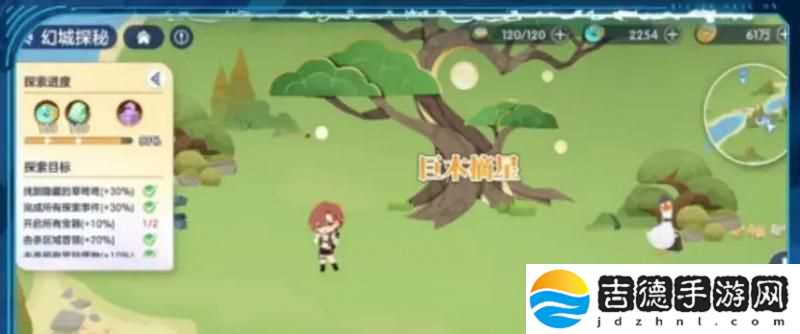 破晓序列幻城探秘怎么玩