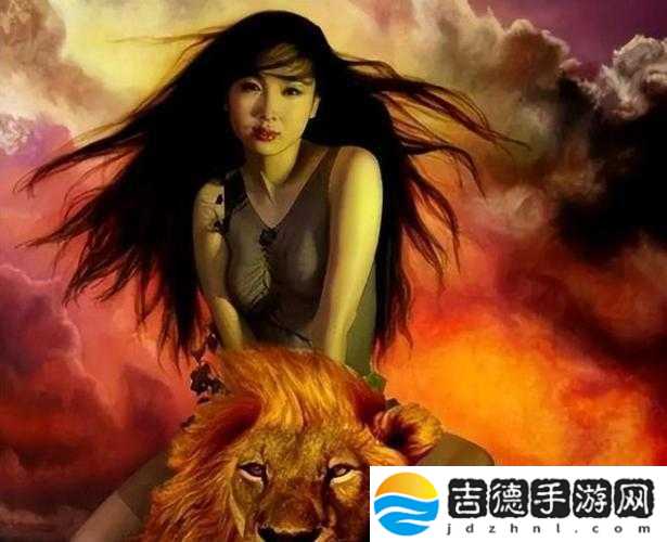 嘼皇