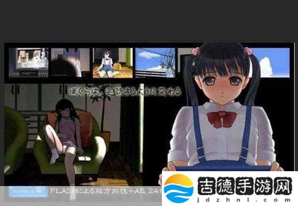 我的更衣室手游